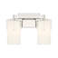 Meuble-lavabo 2 lumières Alylah-1290040824-1290232446-1290232433