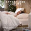 Luxurious Hotel Snuggledown Back Sleeper Medium Support Cotton Cover Pillow