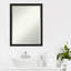Miroir mural Anastase-1295634562-1295634758