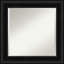 Miroir mural Warren-261768117-261768108