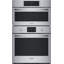 500 Series 29.75" Electric Double Wall Oven
