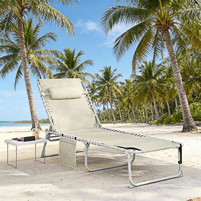 Folding Chaise Lounge Chair Tanning Chair, Beige, 1