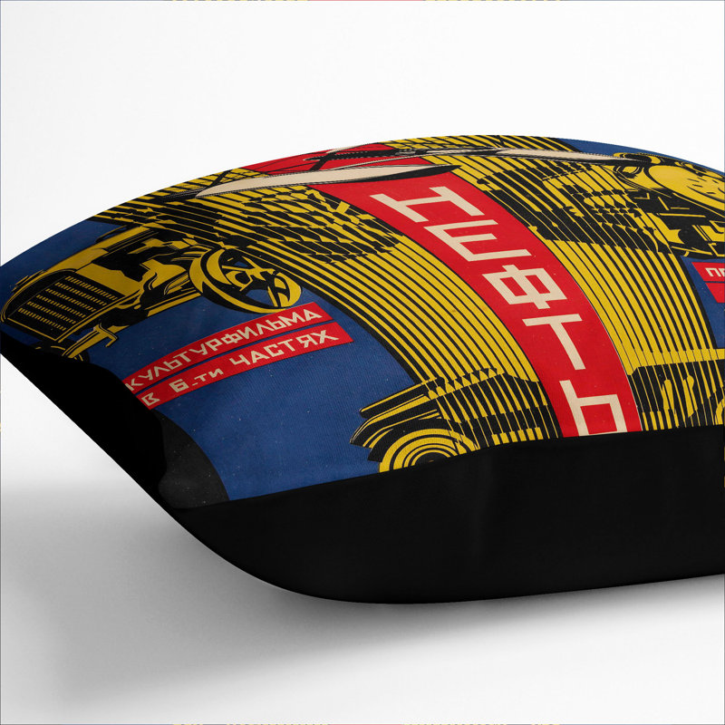 Vintage Automobiles Scatter Cushion, Black, 40cm H x 40cm W x 15cm D