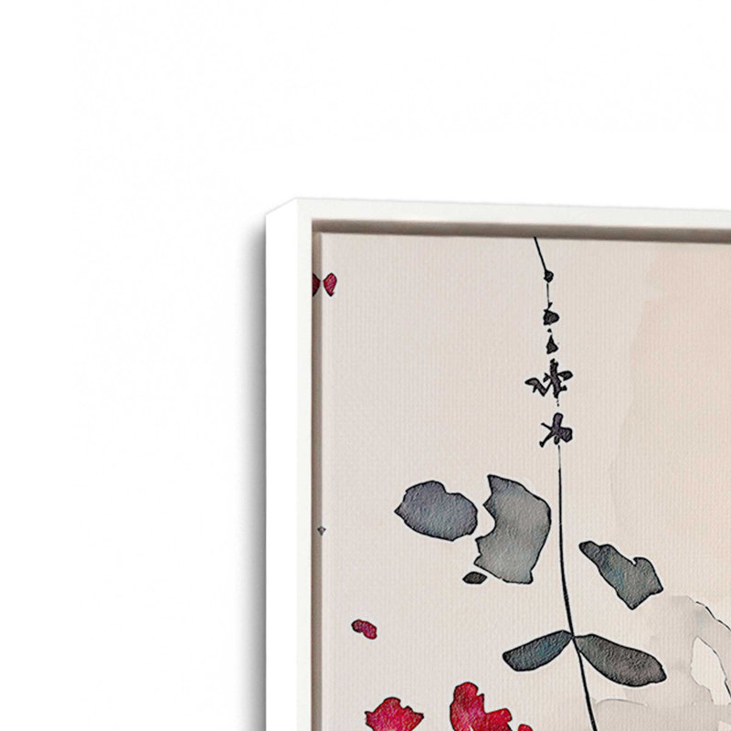 Bold Bloom II, Blanc opaque, Impression encadrée sans passe-partout, H 18,75 po x l 12,75 po