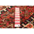 Andelz Red Rug 3'3" x 5'1"