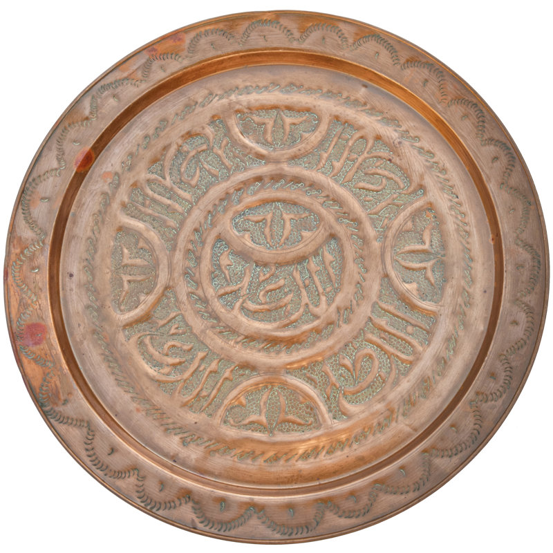 Handmade Ceramic Decorative Bowl