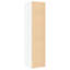 Sharnell 45cm Sideboard-759668950