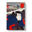 Mukojima Miyamoto Musashi by Utagawa Kuniyoshi - Wrapped Canvas Painting-55360622