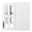 Armoire murale