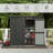 6.26 ft. W x 4.51 ft. D Metal Portable Storage Shed-90996236