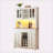 Mahadevan 70.9'' Kitchen Pantry