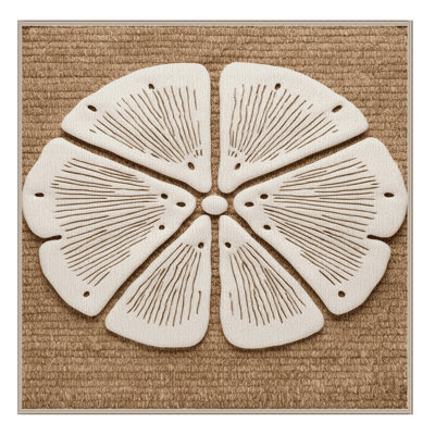  Tapis bord de mer lavable