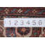 Tapis de couloir traditionnel 4 x 9
