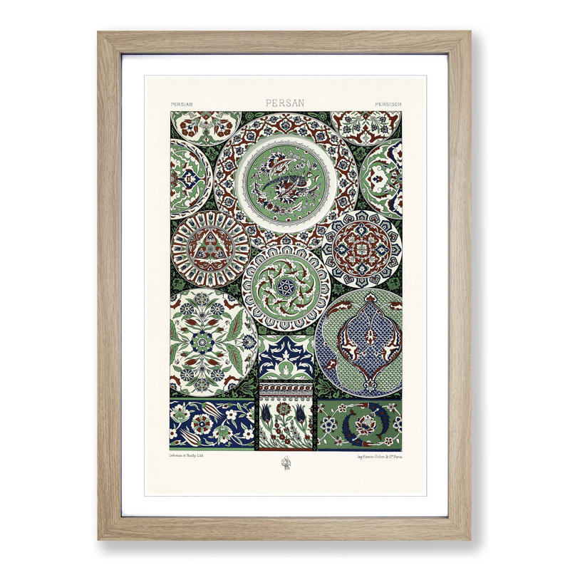 18th Century Persian Pattern by Albert Racinet - Picture Frame Painting Print, 65cm H x 48cm W x 2cm D, Oak Framed