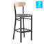 Tabouret de bar en métal Everlena-2072529653-2072529655