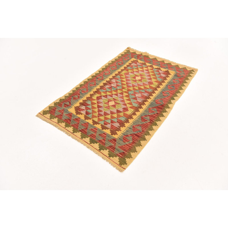 Navarro Multi Rug