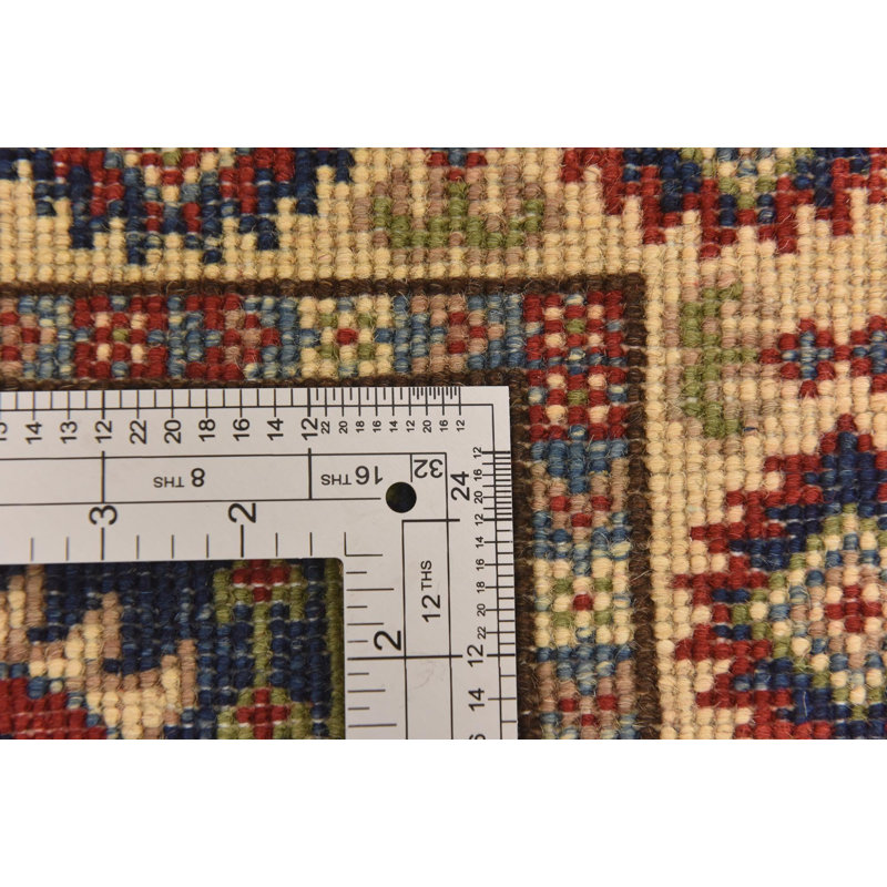 Olander Red Rug