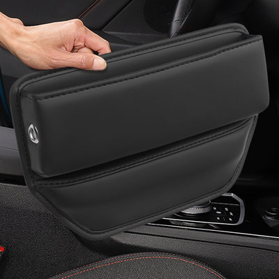 Storage pocket Storage Box For Automotive Supplies  Practical Car Seat Storage Box  Car Interior Storage Tool