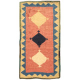 Antique One-of-a-Kind 4'1" X 7'5" Area Rug