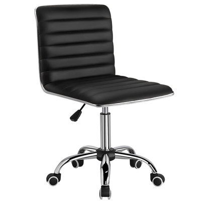 Low Back Leather Swivel Office Chair