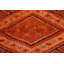 Tapis décoratif en laine de conception unique noué à la main orange marocain de 4 pi 10 po x 9 pi 7 po