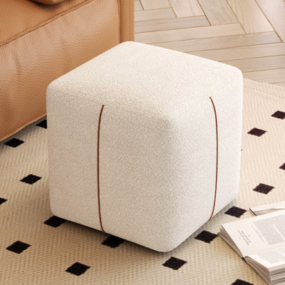 Repose-pieds cubique avec rangement, beige, salon