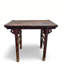 37.01'' W Solid Wood Console Table