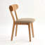 Chaise de salle à manger rembourrée en chêne massif avec housse amovible - ensemble de 2-831061092-831061093-835601411