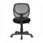 Chaise de travail NHL-99475343