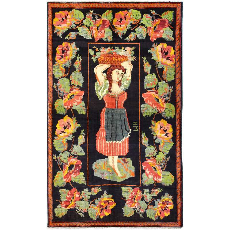Pictoral Karabagh One-of-a-Kind 5'1" X 8'7" Area Rug