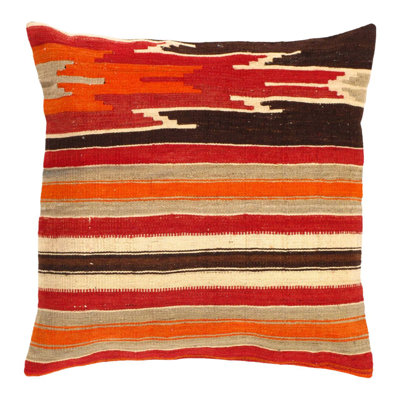 Square Pillow Cover & Insert