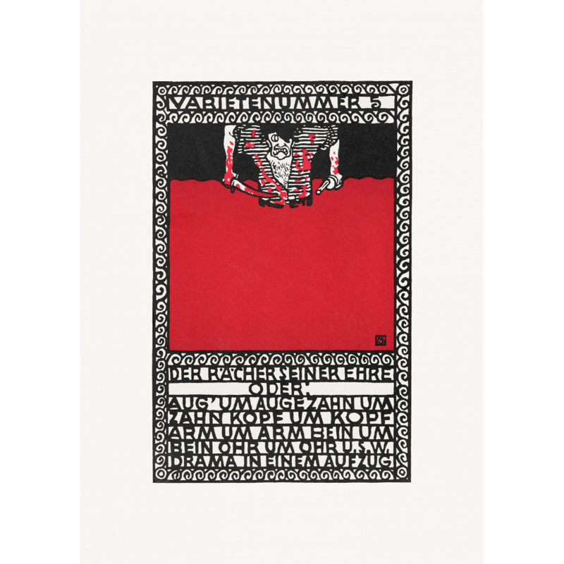 Wrapped Canvas Print, 76.2 cm H x 50.8 cm W