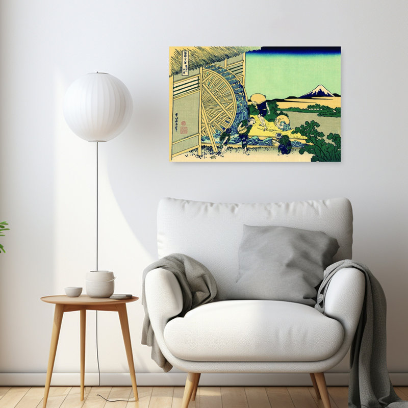 Watermill At Onden Classic Traditional Abstract Architecture Mountain Wall Art Print by Katsushika Hokusai - Wrapped Canvas Print