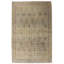 Agra One-of-a-Kind 10'10" X 16'8" Area Rug