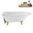 62" Streamline Clawfoot Tub,Tray,Drain, Clawfeet-101628980-102218229