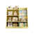 Jaune est en rupture de stock