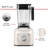 K400 Variable Speed Blender with Tamper, Milkshake-69126761