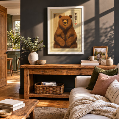 Noble Bear Japandi - Framed Print