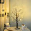 LED Lighted Christmas Tree