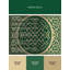 Tapis vert moelleux et moelleux à motif abstrait moderne et contemporain Escarcega St Patties-1318811954