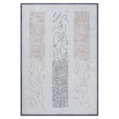 Calyce Rectangle 160 cm x 230 cm Abstract Indoor / Outdoor Area Rug