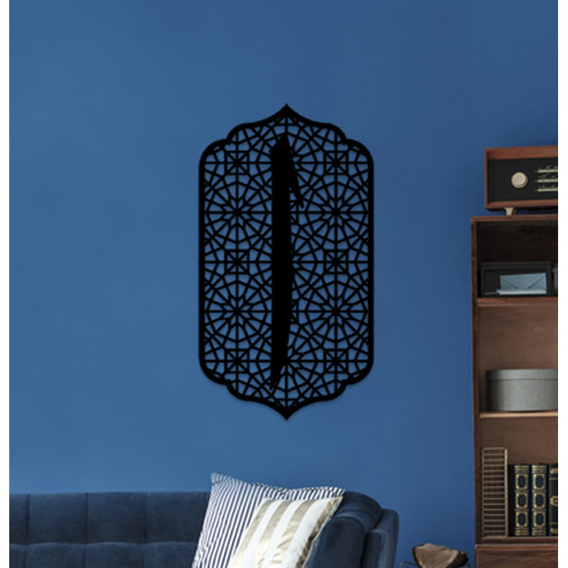 Élégant accessoire mural en métal noir élégant, 19,7 po x 26,8 po | 100% métal, épaisseur: 0,08 pouce | Fixation murale facile avec pièce suspendue | Parfait pour la décoration intérieure moderne, design unique et élégant
