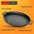 NutriChef Non-Stick Cast Iron Baking Sheet