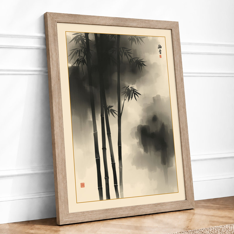 Bamboo in Mist Japandi - Framed Print, A2 - 59.4 x 42.0 cm, Oak