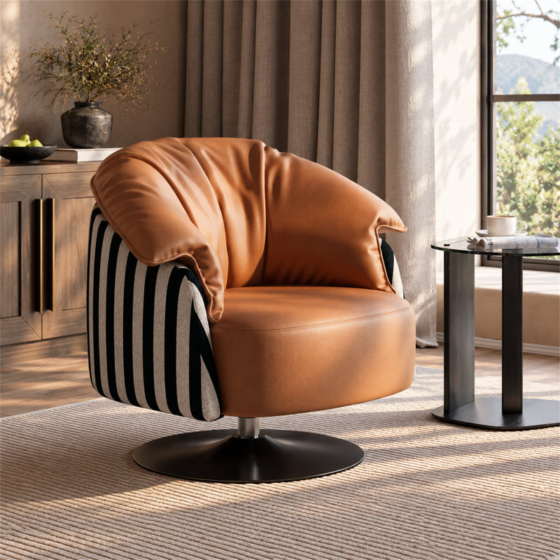 Fauteuil d'appoint à dossier rabattable en similicuir