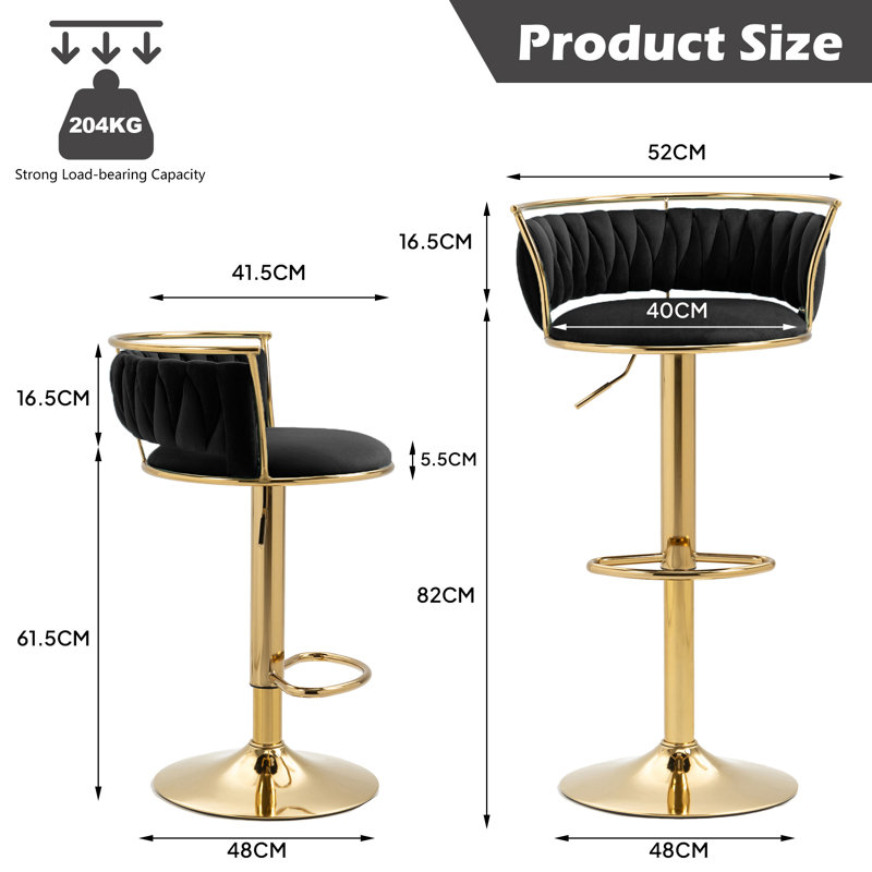 Christal Height Adjustable Swivel Bar Stool, Black, Gold