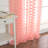 Alaina Sheer Curtain Panel Pair-2085963985