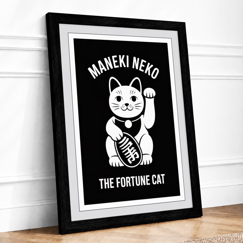 Maneki Neko Icon Minimalist - Framed Print, A2 - 59.4 x 42.0 cm, Black