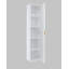 Adorno Laminate Wall Linen Cabinet-1417215851