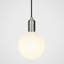 Sphere IV E26 LED Bulb-1359905744